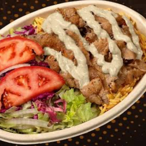Lamb & Rice Pack